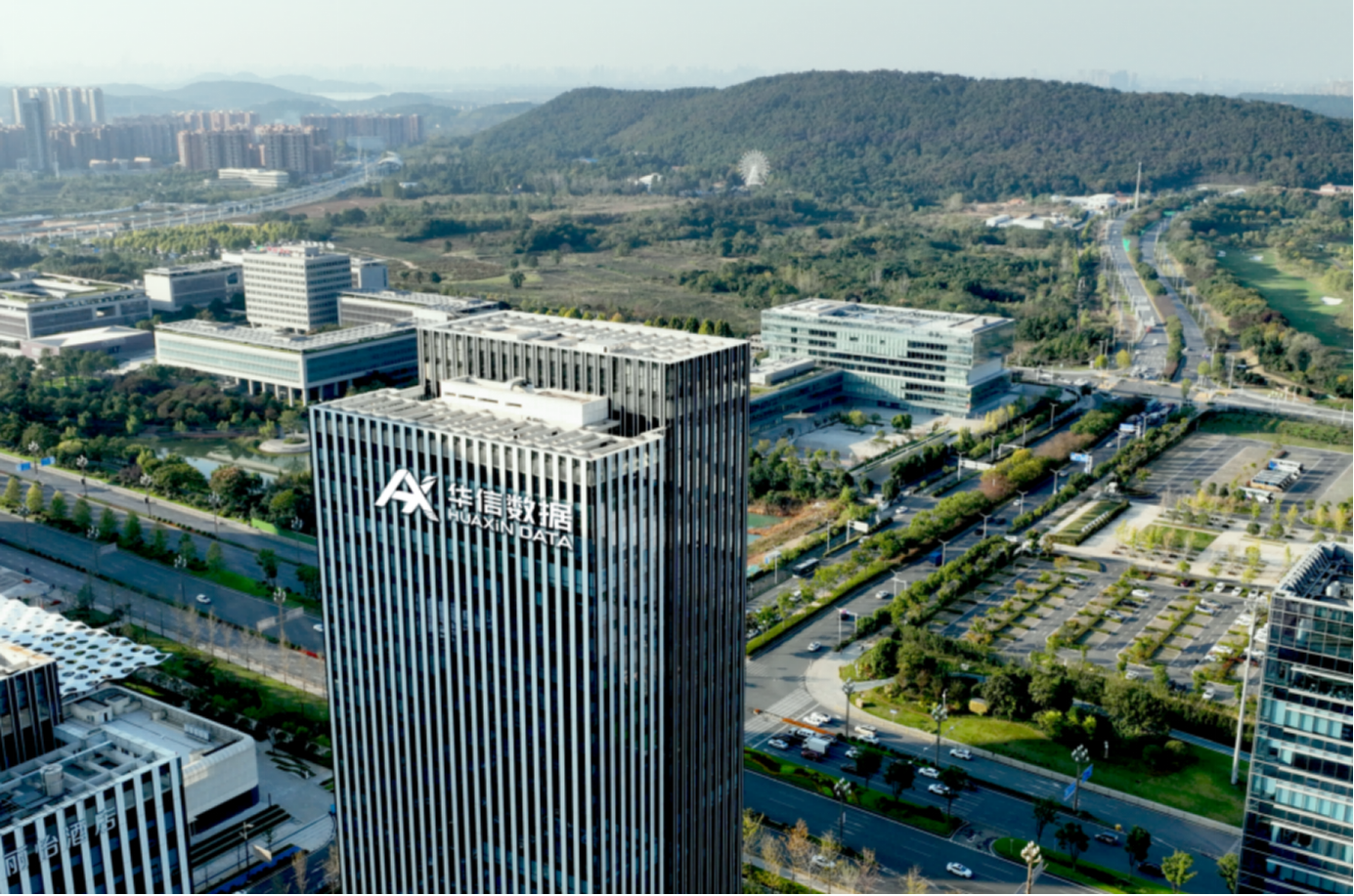 3044永利集团数据胡卫军：25年初心不负，推进水务行业数字化转型升级